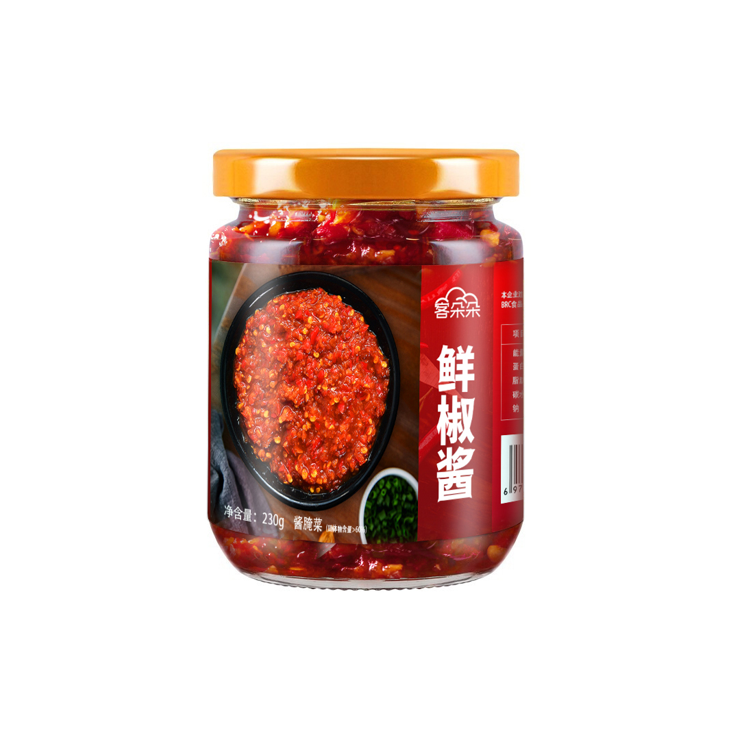 400g Chili Patse